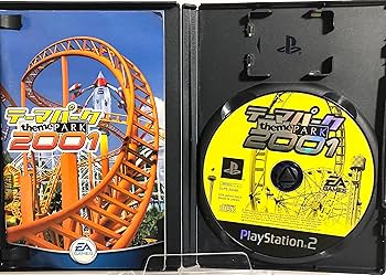 THEME PARK レコード2枚 Building A Japanese Garden - No Game Pass | Theme Park